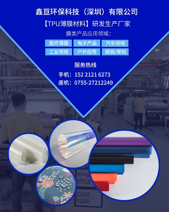 wire and cable machinery manufacturer