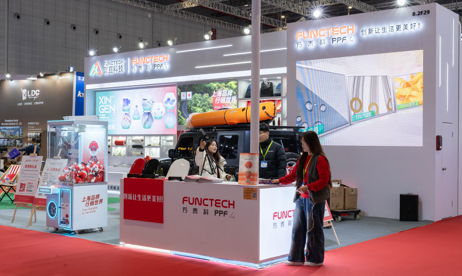 上海寰亘新材料科技惊艳亮相2025上海国际汽配展,新材料解决方案引领行业创新(图1) 3.jpg