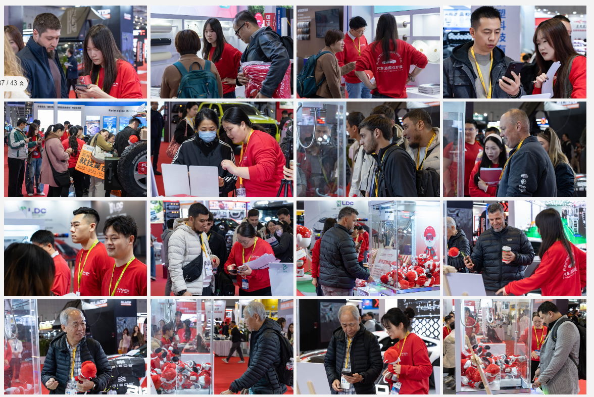 上海寰亘新材料科技惊艳亮相2025上海国际汽配展,新材料解决方案引领行业创新(图2) 4.png